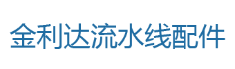 鋰電池回收處理設(shè)備-電路板回收設(shè)備-鋁塑分離機(jī)-銅米機(jī)-鄭州浩哲環(huán)保設(shè)備有限公司