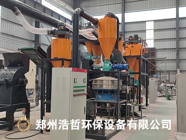 鋰電池正負(fù)極片處理設(shè)備 鋰電池正負(fù)極片處理設(shè)備