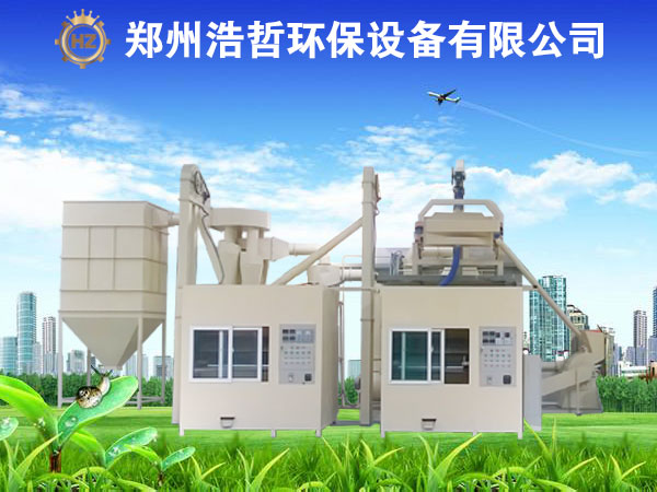 浩哲電路板回收設(shè)備如何打造“綠色回收產(chǎn)業(yè)鏈